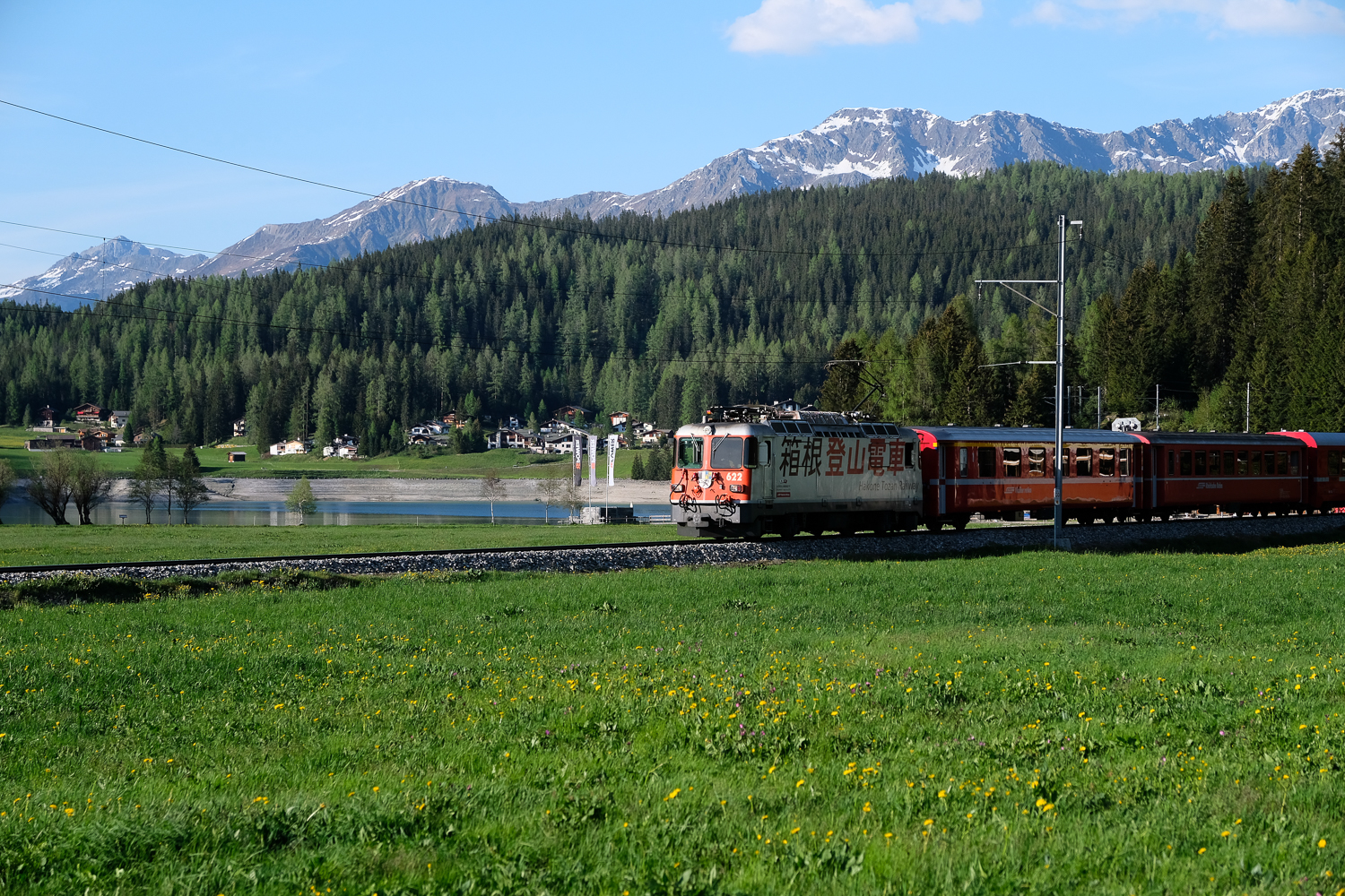 スイス・レーティッシュ鉄道１