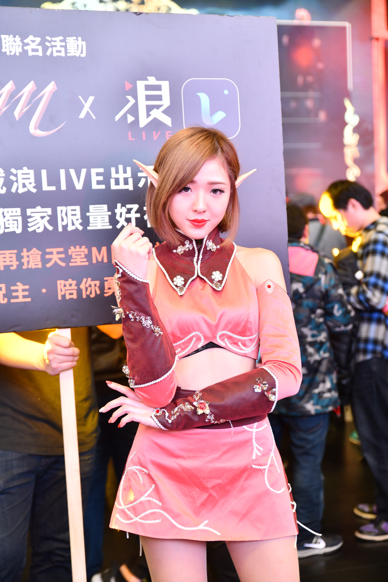 2018 台北國際電玩展Taipei Game Show　Nikon D850 SP 24-70mm F/2.8 Di VC USD G2