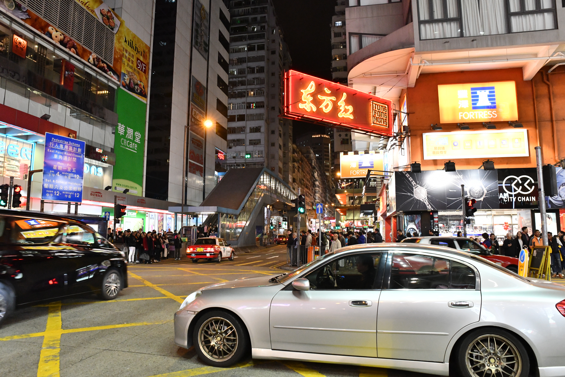 Nikon D850＋SP 24-70mm F/2.8 Di VC USD G2 香港　夜景