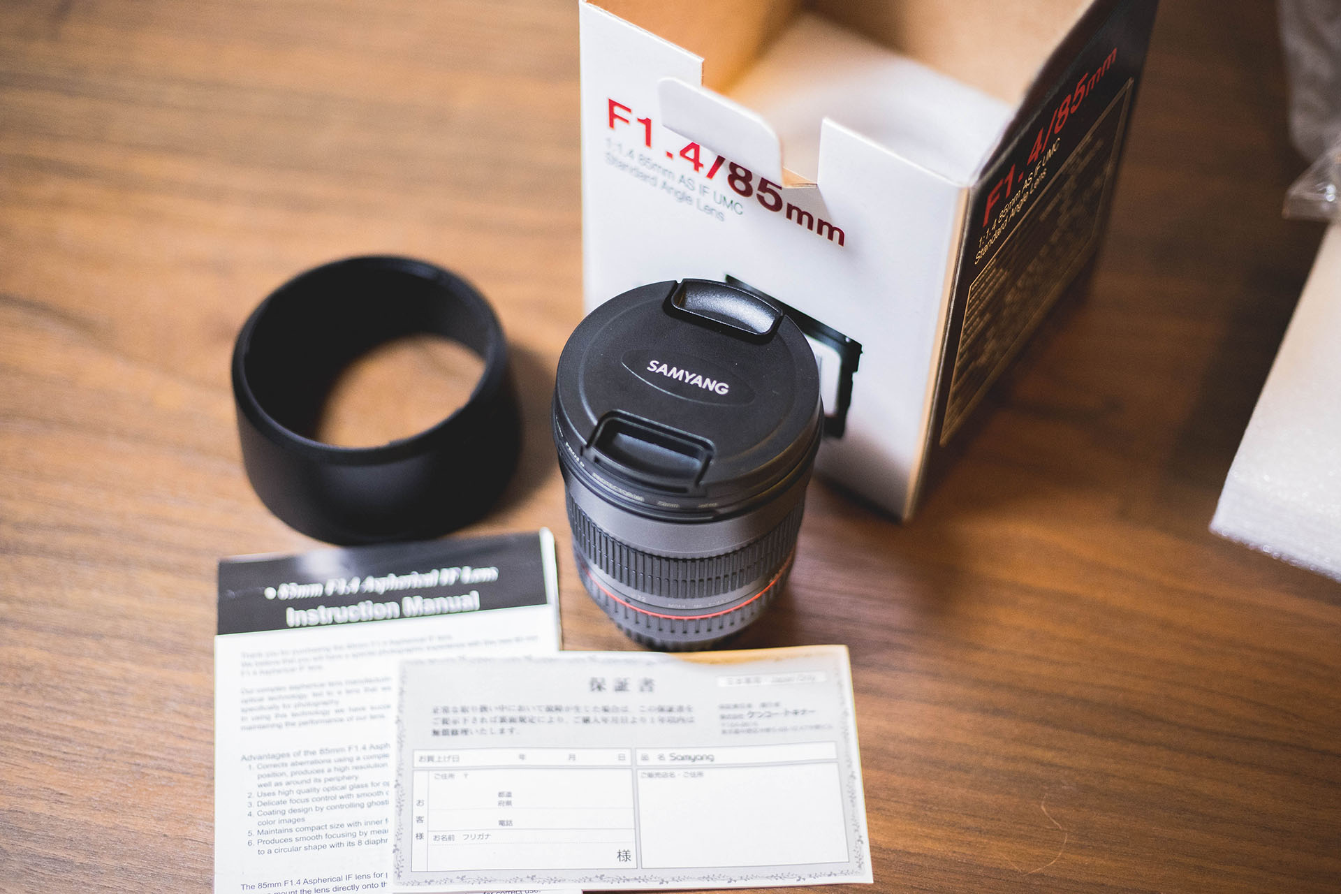 Canon EOS 6Dmark2 / Samyang Optics 85mm F1.4　作例　レビュー