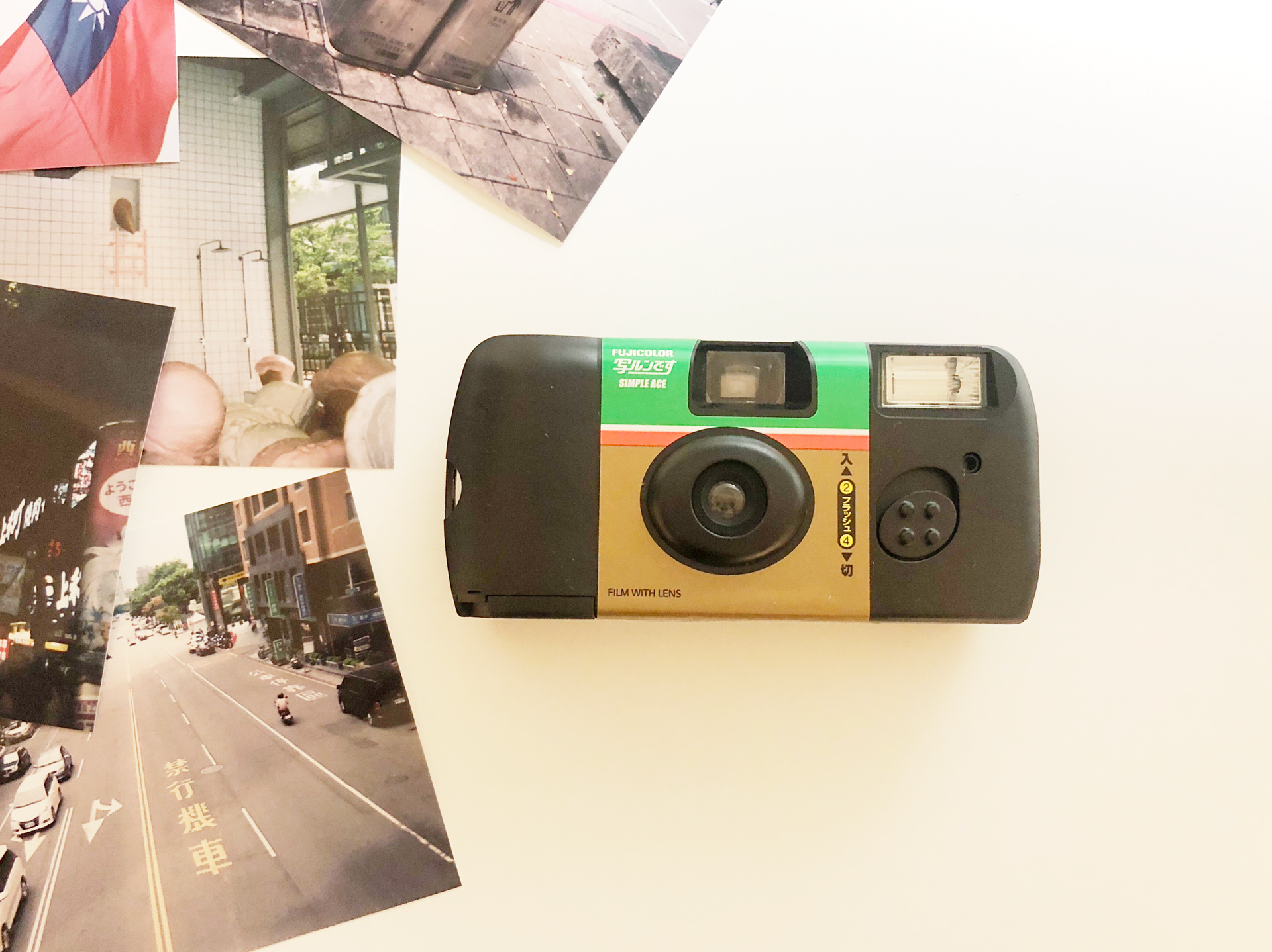 写ルンですと旅した台湾 オファー 2